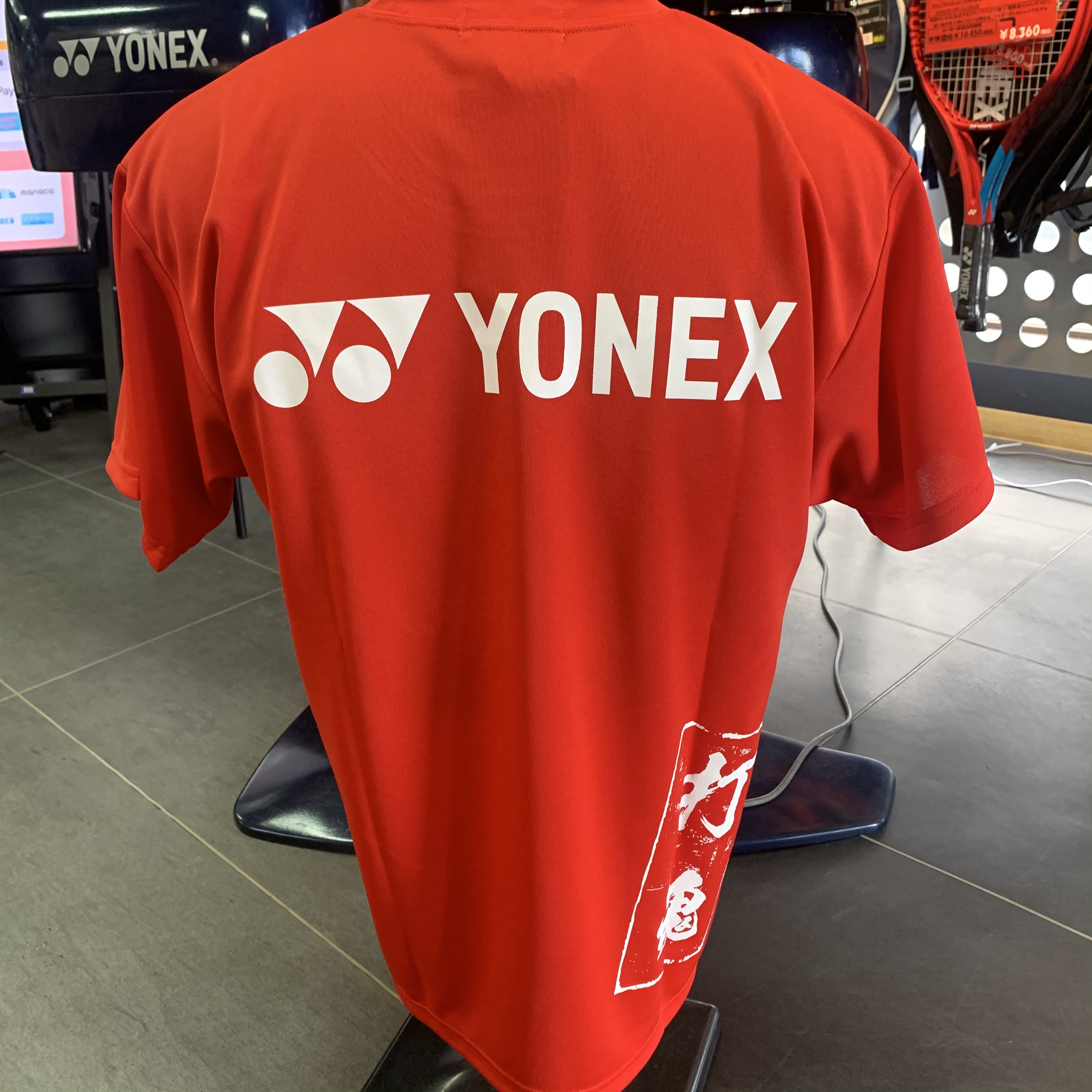 テニスショップラリー / ヨネックス(YONEX)2021年SS【受注会限定品