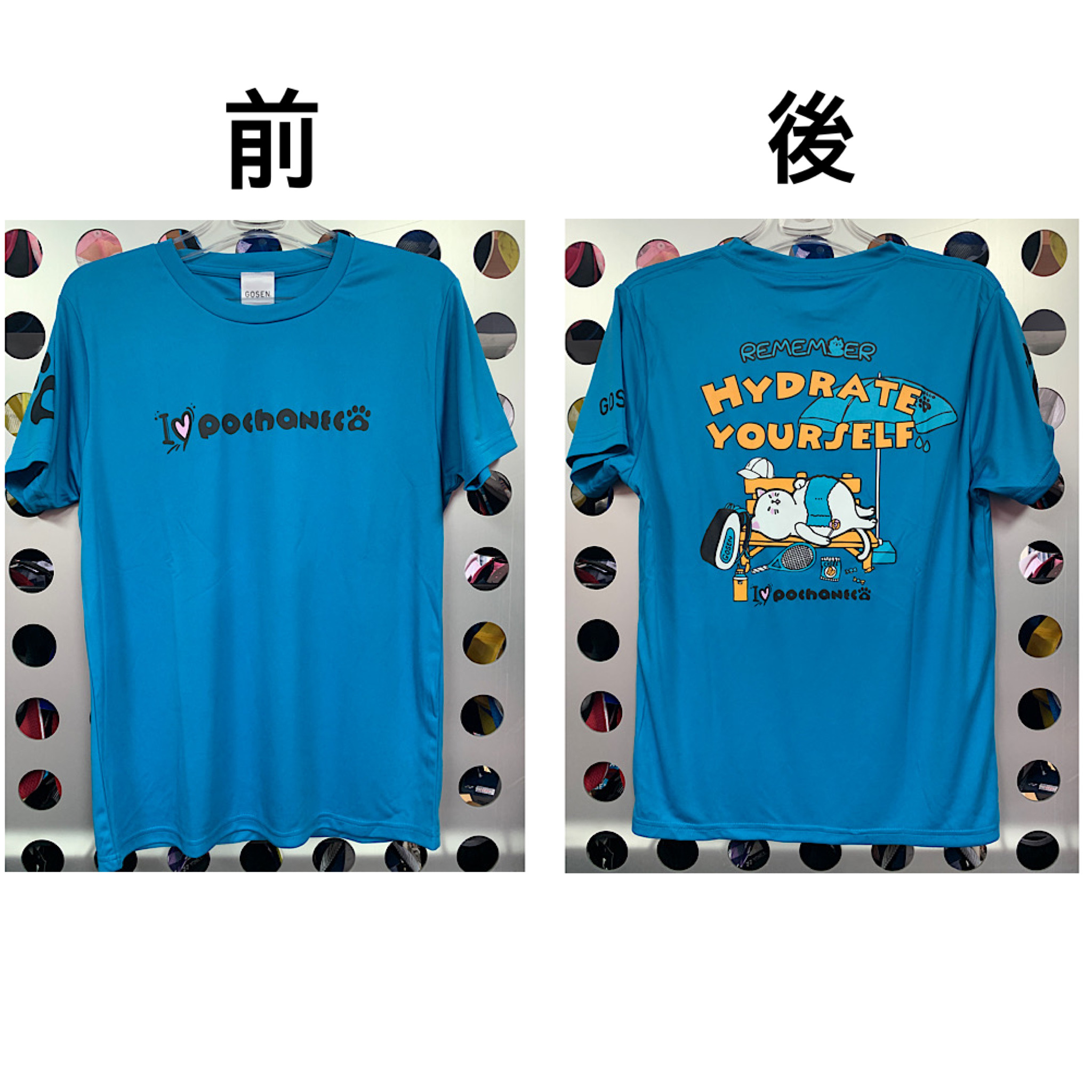 送料込 GOSEN Tシャツ イエロー Lサイズ ienomat.com.br