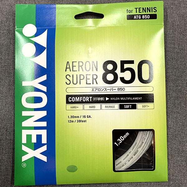 テニスショップラリー / YONEX(ヨネックス) エアロンスーパー850(AERON 